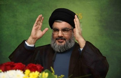 Sayyed Nasrallah To Give Speech on Tuesday