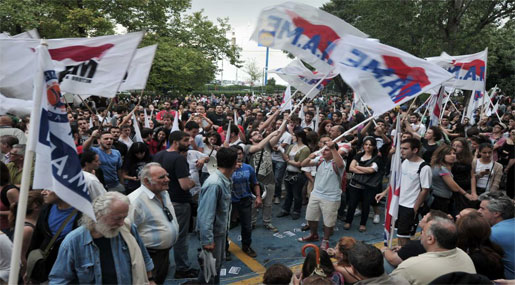 Greek PM Offers Partially Reinstating ERT