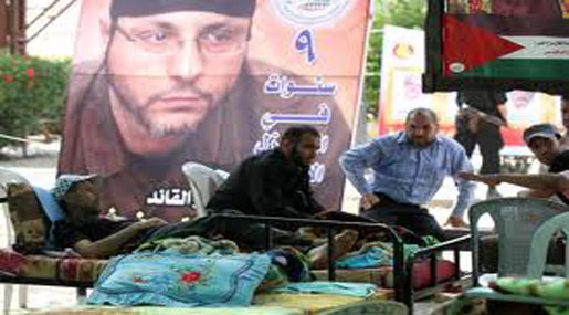 Jordanian Prisoners Alone in Hunger Strike amidst Official, Popular Negligence