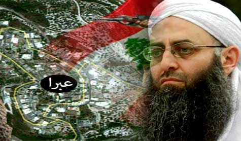 Ahmad Al-Asir: Expired!