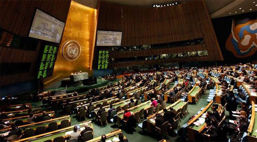 Iran Bids for Key Position on UN Committee