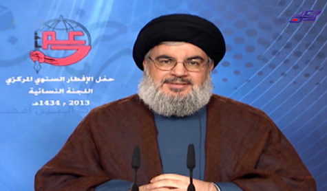 Sayyed Nasrallah: EU Surrendered to US- ’Israeli’ Dictates, Partners in Any ’Israeli’ Aggression on Lebanon