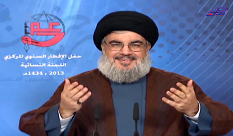 Sayyed Nasrallah: EU Surrendered to US- ’Israeli’ Dictates, Partners in Any ’Israeli’ Aggression on Lebanon