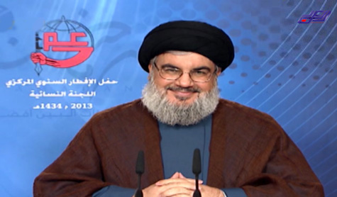 Sayyed Nasrallah: EU Surrendered to US- ’Israeli’ Dictates, Partners in Any ’Israeli’ Aggression on Lebanon
