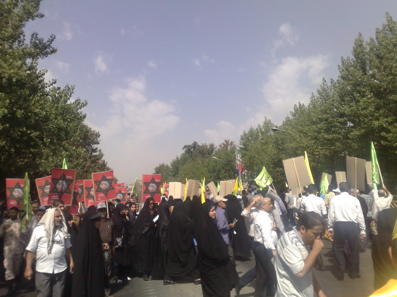 Iranians Rally to Mark Al-Quds Day: Photo Essay