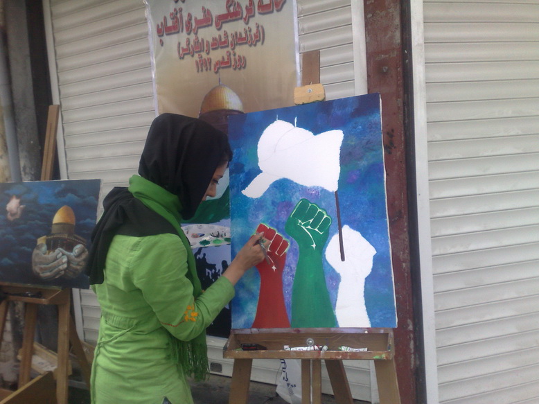 Iranians Rally to Mark Al-Quds Day: Photo Essay