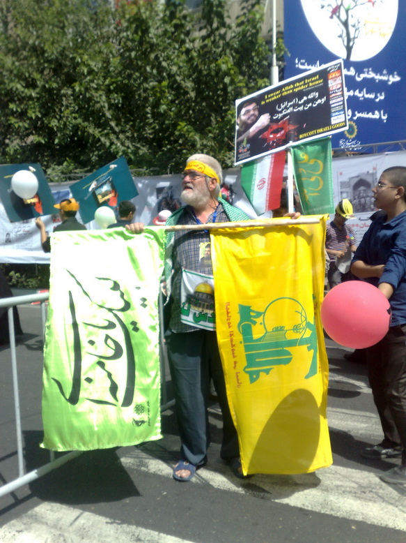 Iranians Rally to Mark Al-Quds Day: Photo Essay