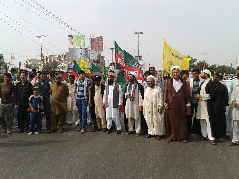 Pakistan Commemorates Al-Quds Day: Photo Report