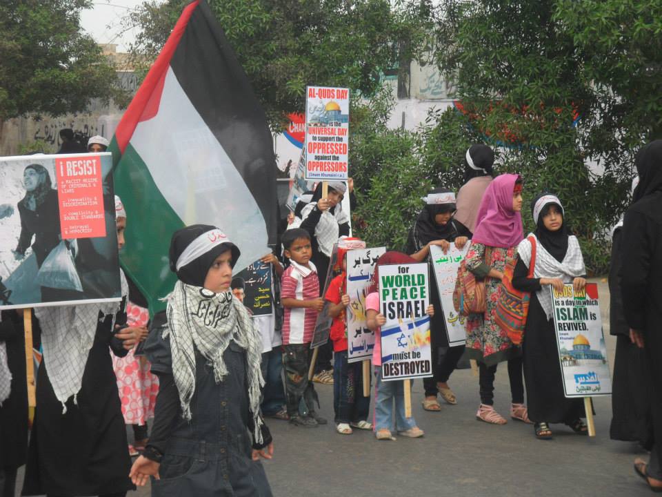 Pakistan Commemorates Al-Quds Day: Photo Report