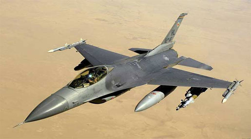 Washington Arms Tel Aviv to Pressure New Iranian President