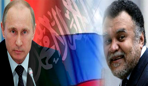 Details of Bandar, Putin Meeting: Take Investments, Oil Price.. Give us Syria