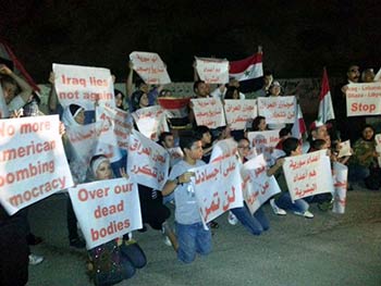 Human Shields Campaign: To Protect Syria from Potential Attack