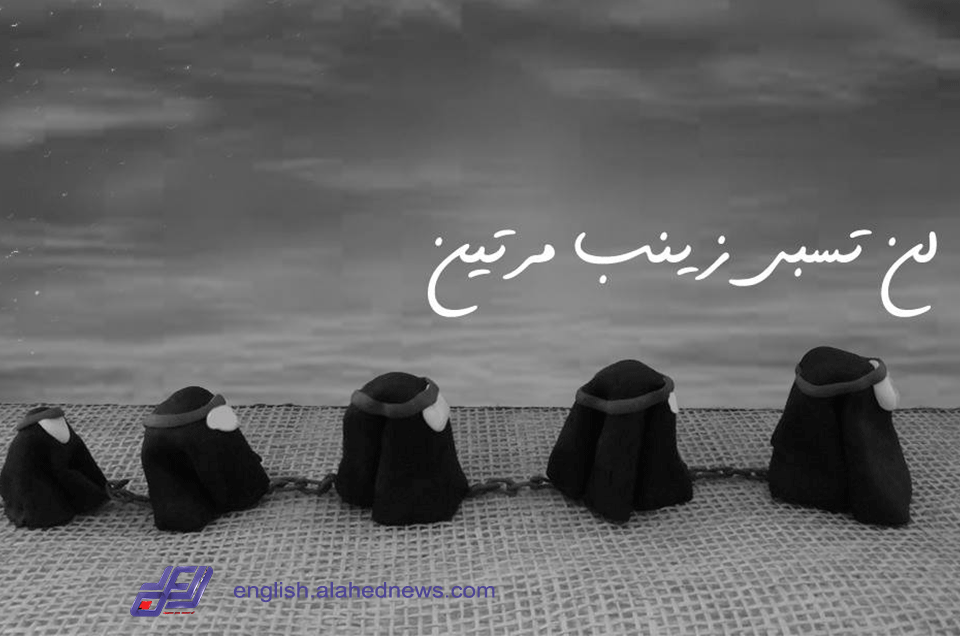 Ashoura in Clay, Soon in Stop Motion