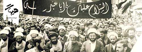 ’Hayhat’: Ashoura in Social Media 
