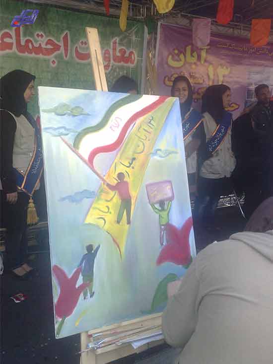 tehran rallies10