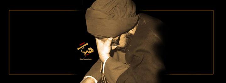 ’Hayhat’: Ashoura in Social Media 
