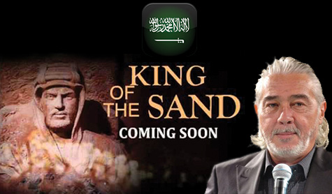 king of the sand Anzour to Al-Ahed: Film Shakes the Saudi Sand, Wahhabism Responsible of Terrorism