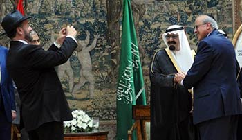 Saudi-’Israeli’ Ties: Secrets Brought to Light