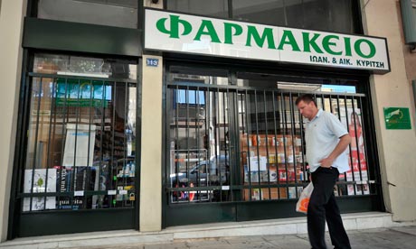 greece health care