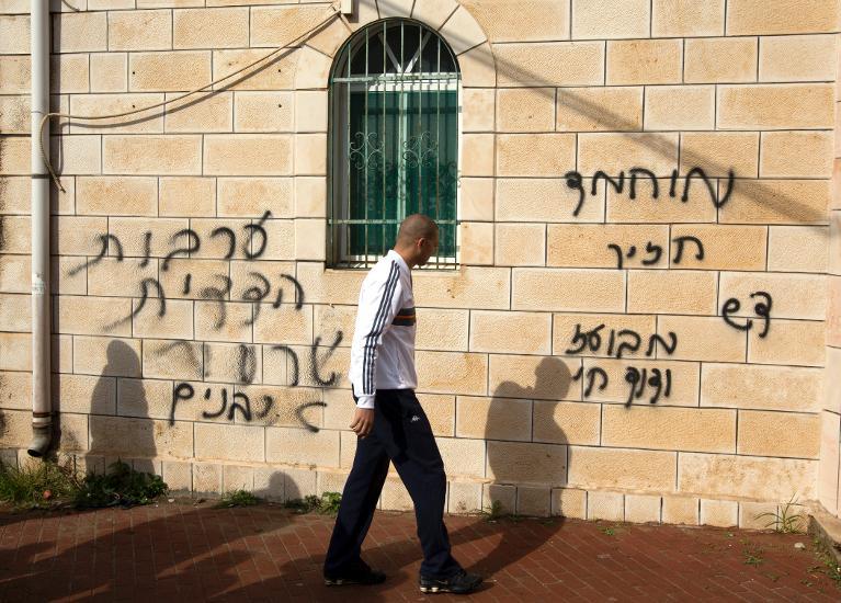Insults Smeared on Mosque Walls in Northern Occupied Palestine	