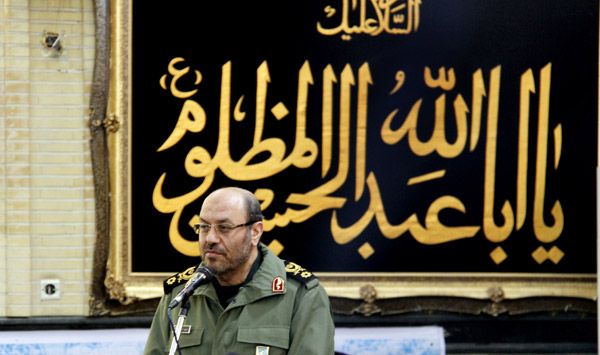 Iran Memorial Ceremony: Martyr Lakkis Tireless, Had Insight 