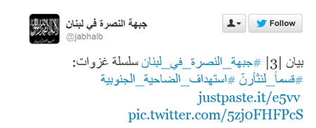 nusra front 