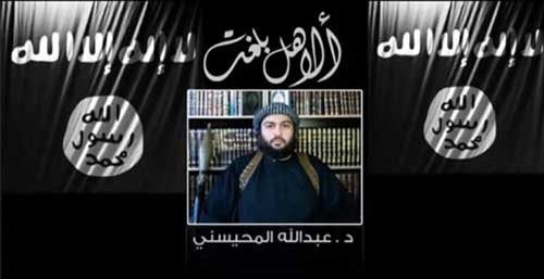 ISIL 