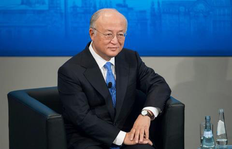 yukiya amano 