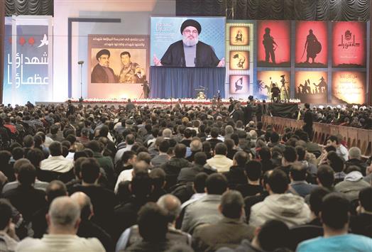 Hizbullah SG Interview 