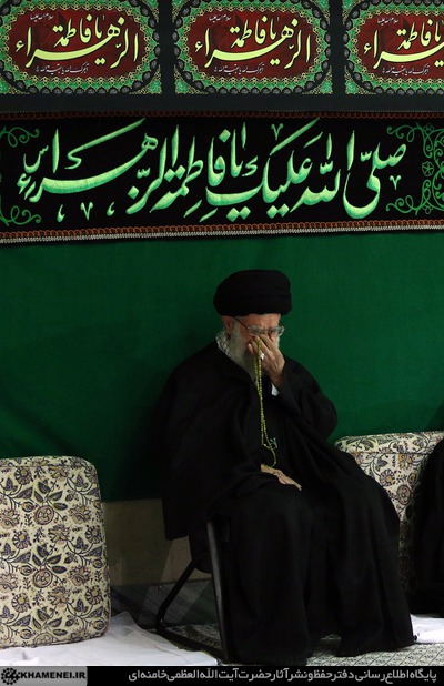 ceremony Lady Fatima 