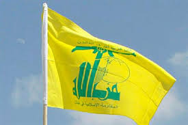 US Congress Bill Proposal to Broaden 
Sanctions against Hizbullah