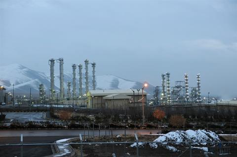 Arak reactor 