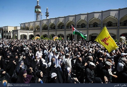 Anti-Zionist Protests in Mashhad, Iran 
