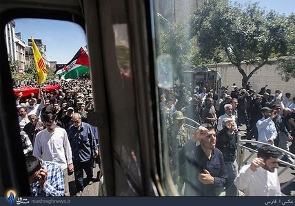 Anti-Zionist Protests in Mashhad, Iran 
