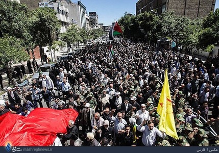 Anti-Zionist Protests in Mashhad, Iran 
