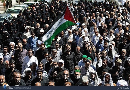 Anti-Zionist Protests in Mashhad, Iran 