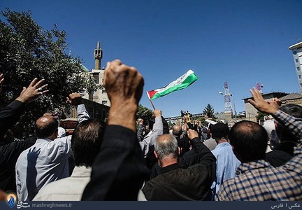 Anti-Zionist Protests in Mashhad, Iran 