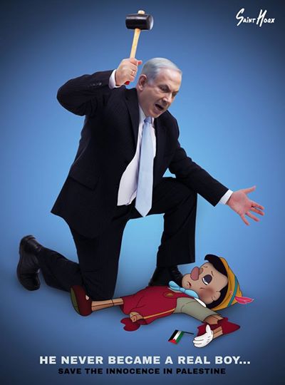 Innocence Vs. Tyranny: A Story of Palestine 