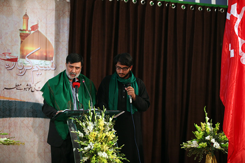 Holy Shrines in Iraq: Safe Haven for Christians and Muslims Alike 