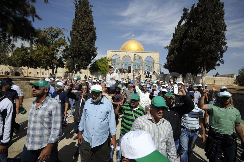 Palestinians Call for 'Day of Rage' against 