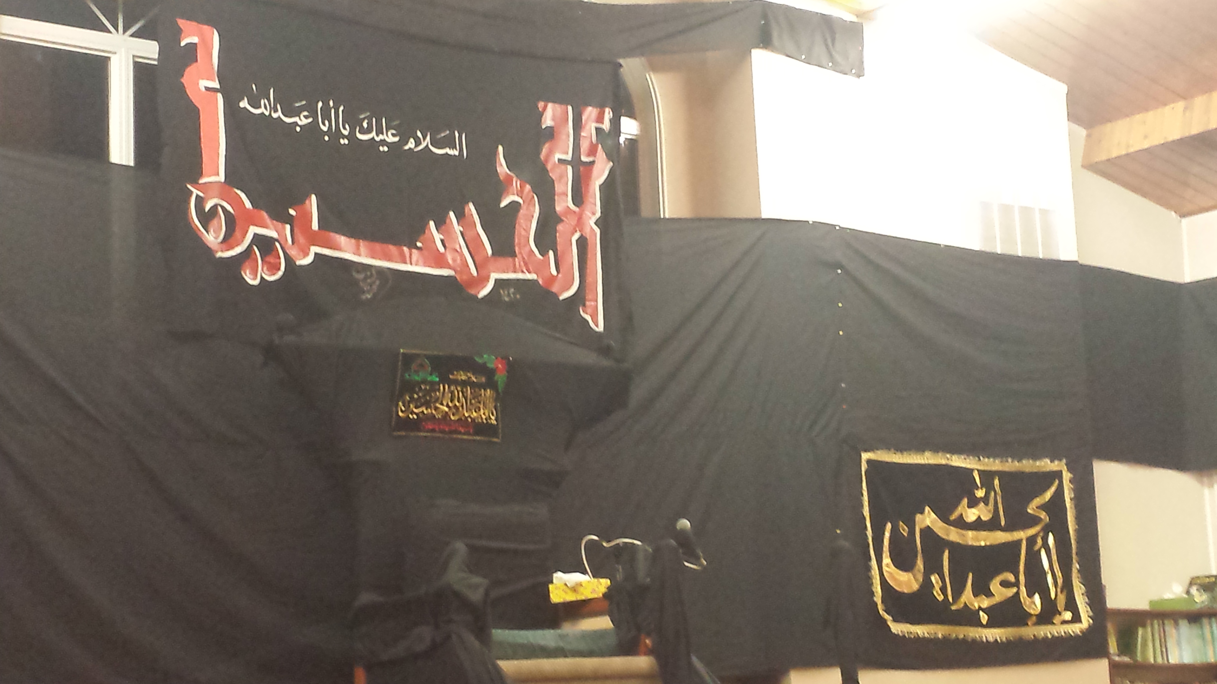 Ashoura in Canada: Reviving the Meaning of Humanity through a Simple Message