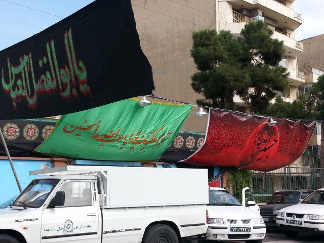 Designs for Ashoura in Iran