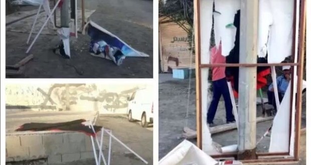 Bahraini authorities crackdown on Husseini gatherings