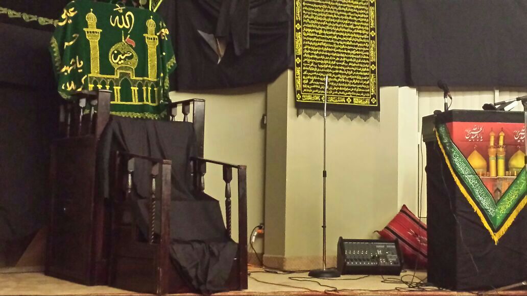 Ashoura in Canada: Reviving the Meaning of Humanity through a Simple Message