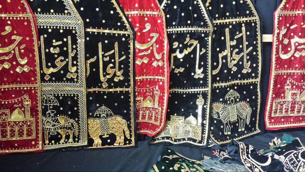 Ashoura in Canada: Reviving the Meaning of Humanity through a Simple Message