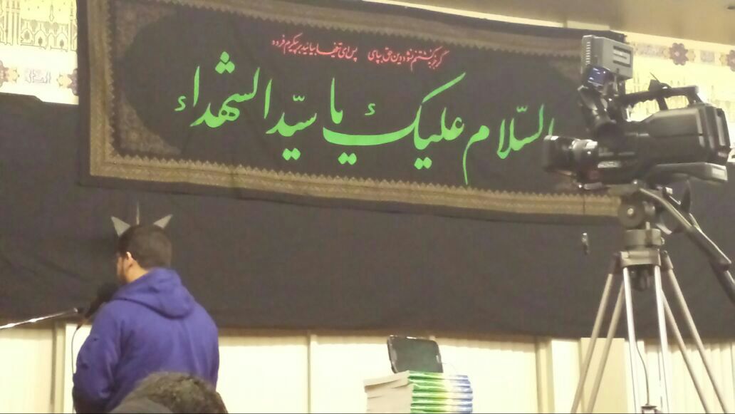 Ashoura in Canada: Reviving the Meaning of Humanity through a Simple Message
