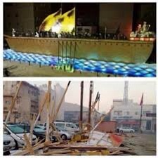 bahraini attacks on Husseini gatherings