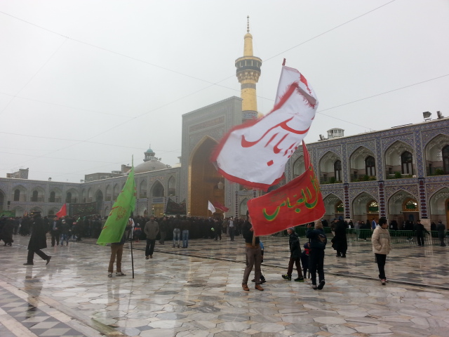 Commemorating Ashoura at Imam Reza Shrine in Iran