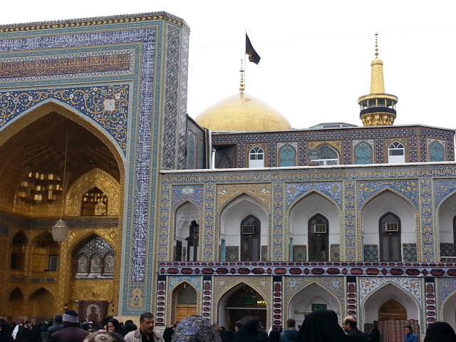 Imam Reza Shrine in Iran