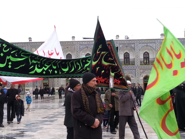 Commemorating Ashoura at Imam Reza Shrine in Iran